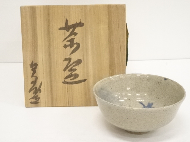 JAPANESE TEA CEREMONY / TEA BOWL / CHAWAN
